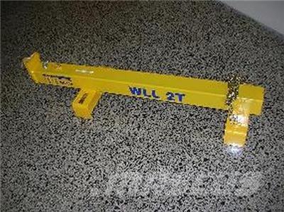  Jib WB2500 Varredoras