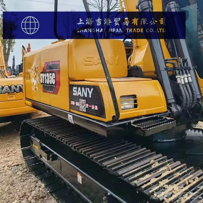 Sany SY 135 Escavadeiras de esteiras