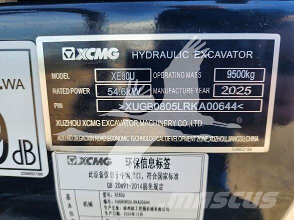 XCMG XE80U Escavadeiras de esteiras