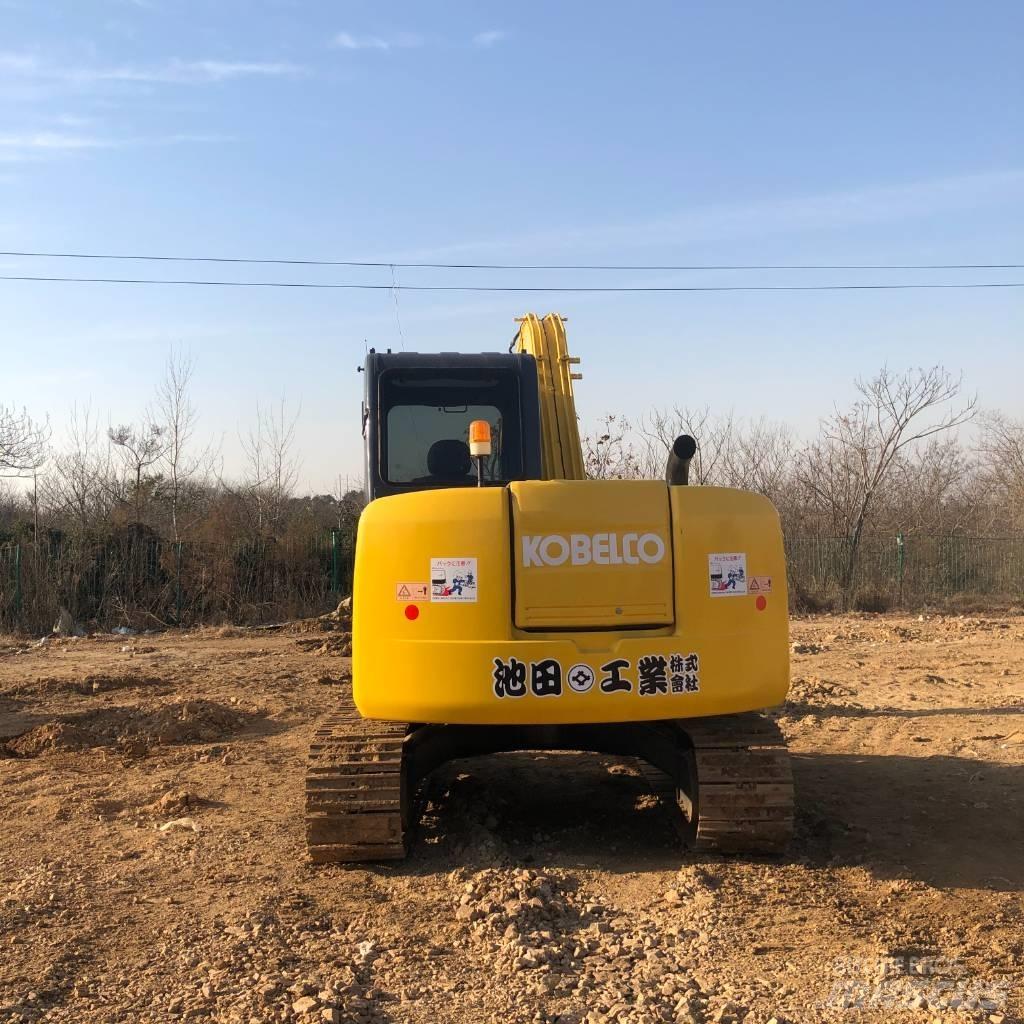 Kobelco SK 75 Escavadeiras de esteiras
