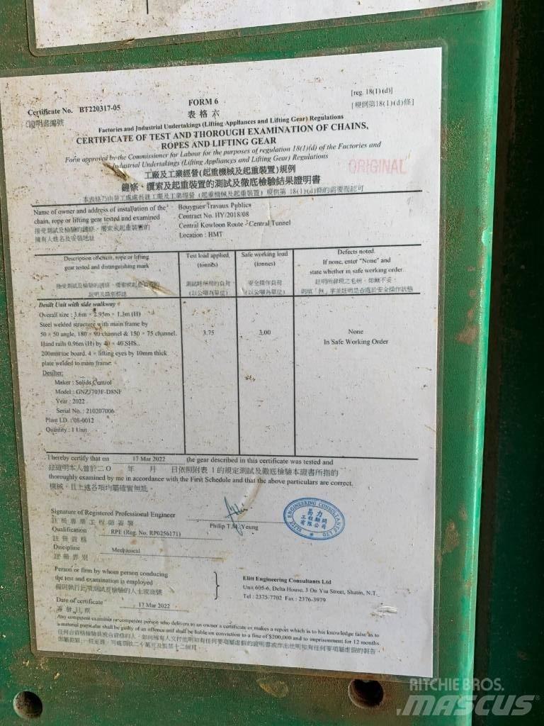  GNZJ703F-D8NF Equipamento de lavagem