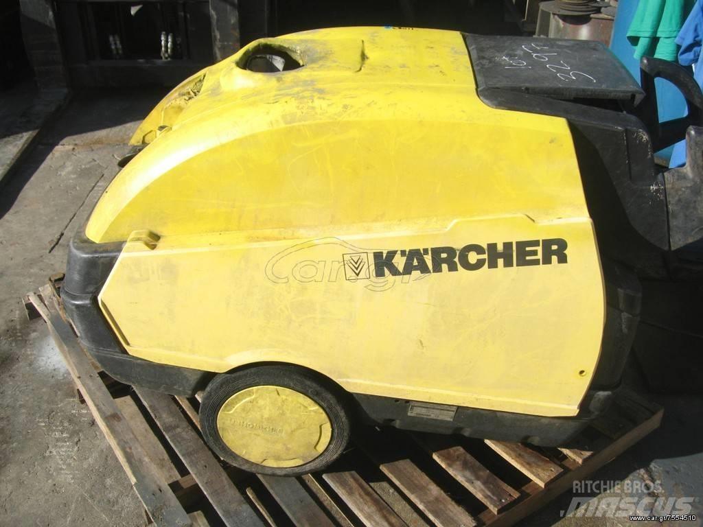 Kärcher 220 vol Bombas de água