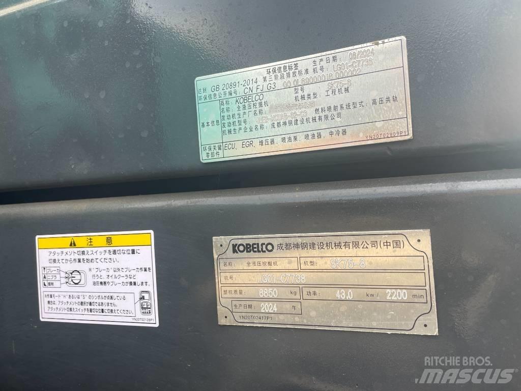 Kobelco SK 75 Escavadoras Midi 7t - 12t