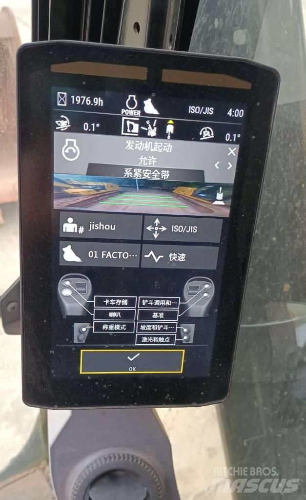 CAT 336 Escavadeiras de esteiras