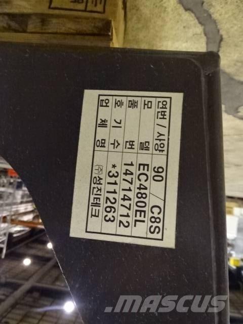 Volvo galler Outros componentes