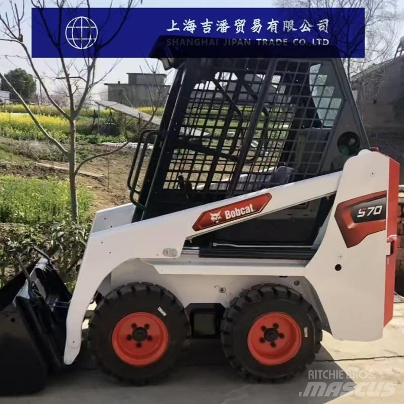 Bobcat S 70 Minicarregadeiras