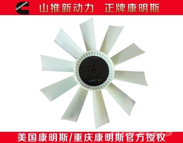 Cummins electric fan Motores