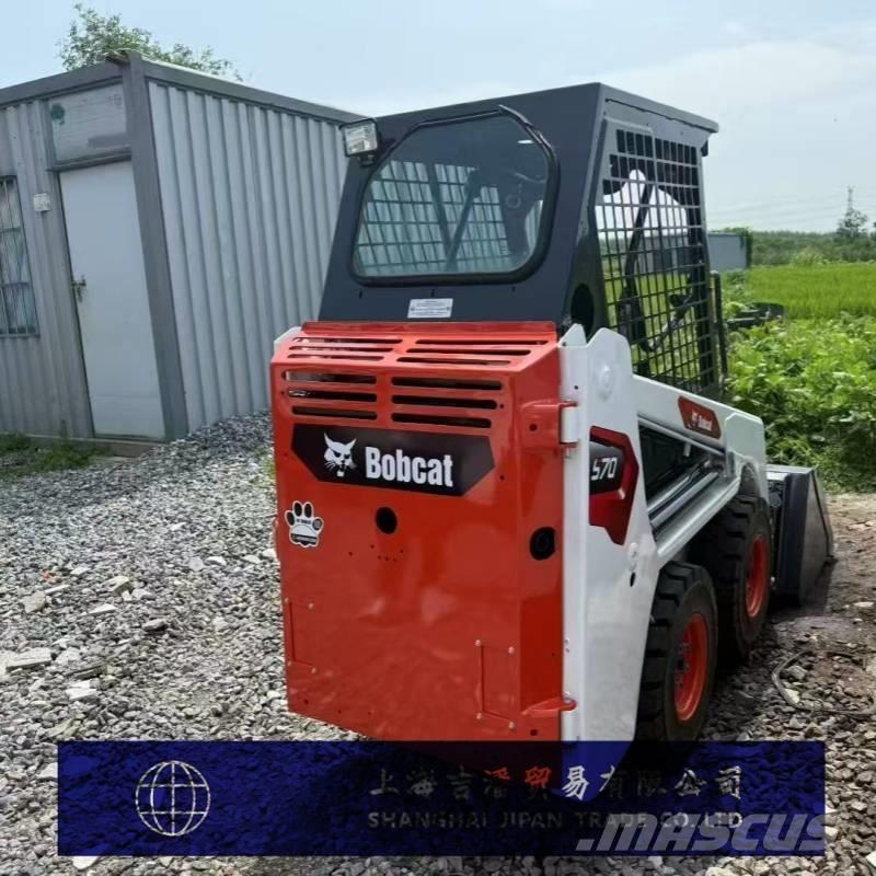 Bobcat S 70 Minicarregadeiras