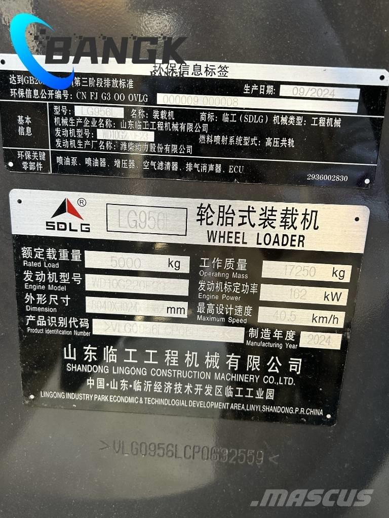 SDLG LG 956 L Carregadeiras de rodas