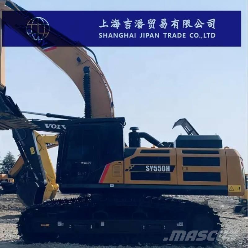 Sany SY 550 H Escavadeiras de esteiras