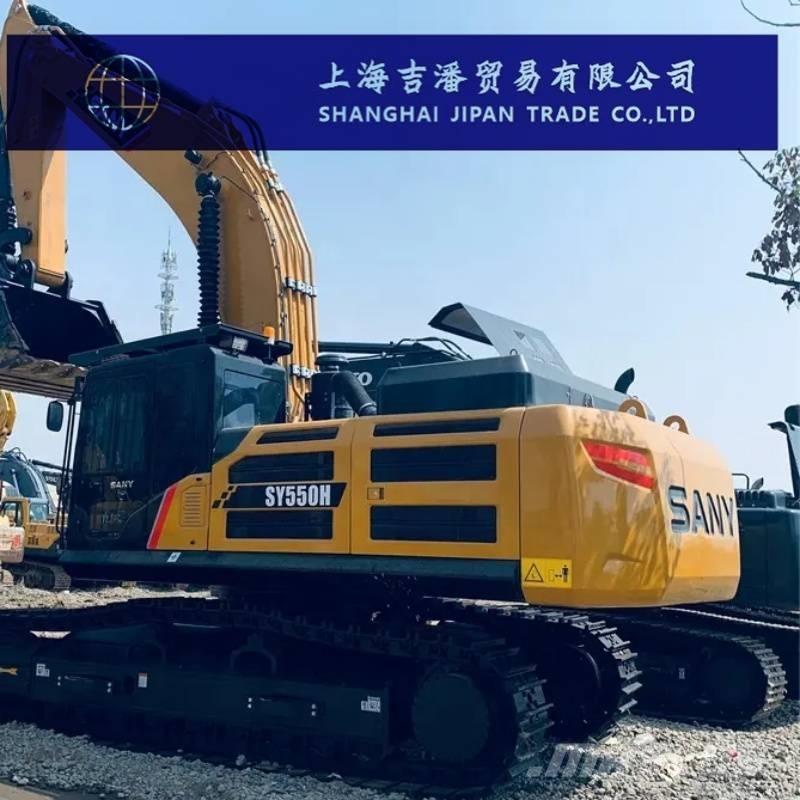 Sany SY 550 H Escavadeiras de esteiras