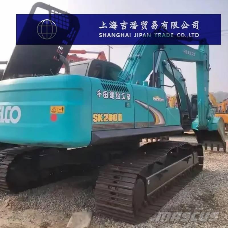 Kobelco SK 260 Escavadeiras de esteiras