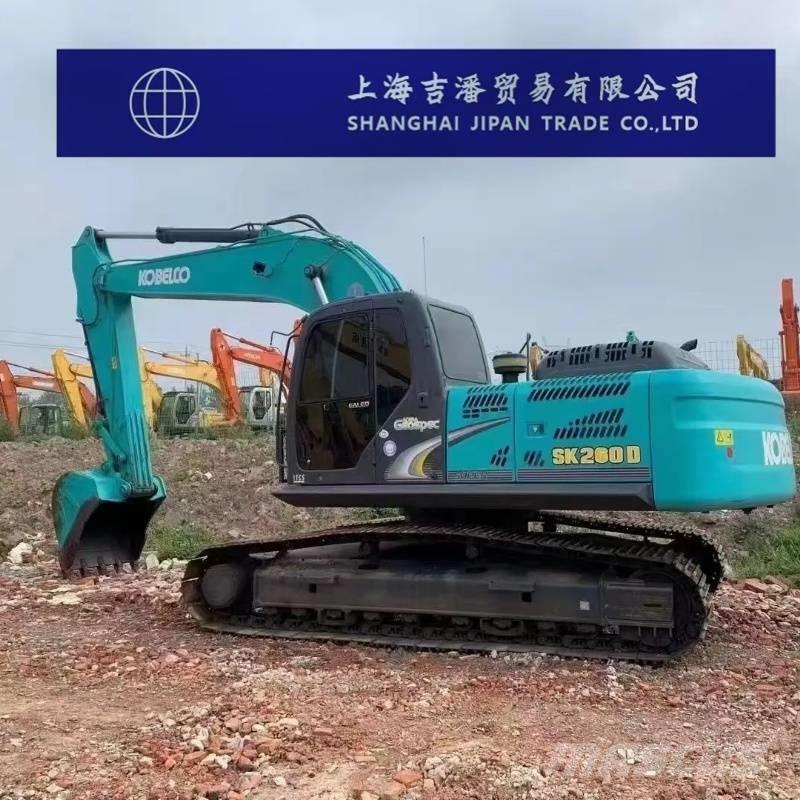 Kobelco SK 260 Escavadeiras de esteiras
