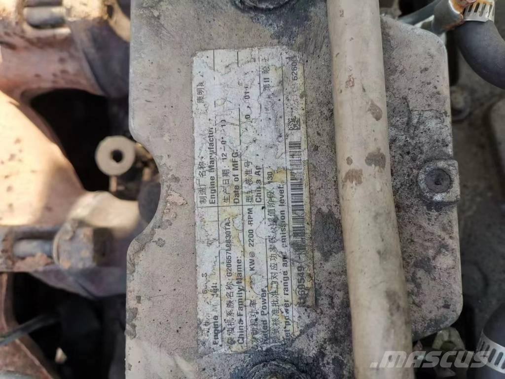 Hyundai 305-9 Escavadeiras de esteiras