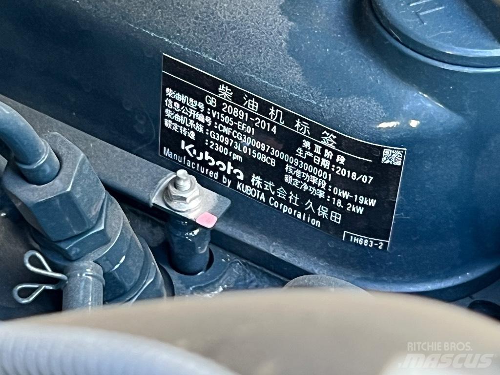Imer CARRY 230 Dumpers de rastos