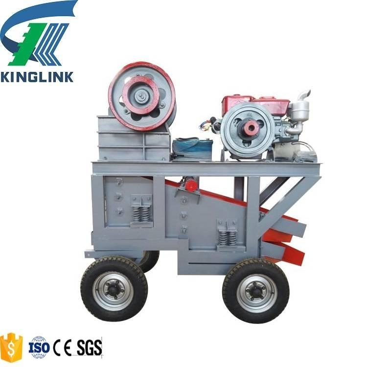 Kinglink KL-E2510S Britadores móveis