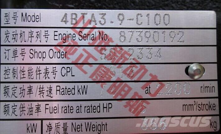 Cummins 4BTA3.9-C100 Transportes - Outros
