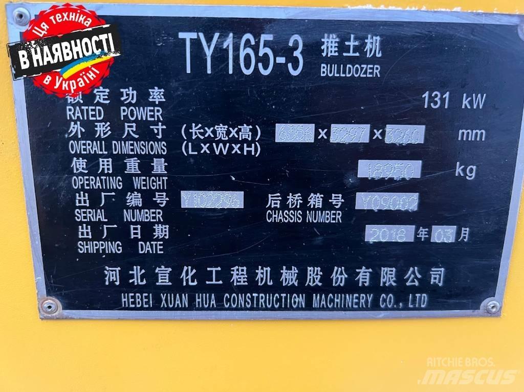 Shehwa TY 165-3 Dozers - Tratores rastos