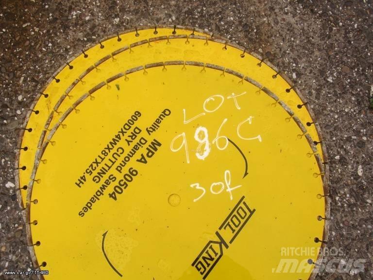 ABG 600 XIL Betoneiras