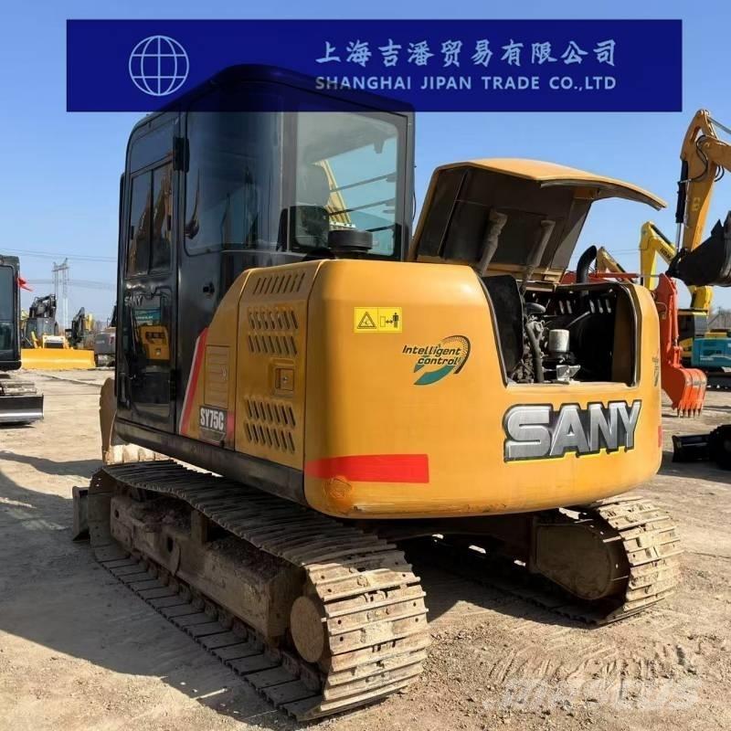 Sany SY 75 C Escavadeiras de esteiras
