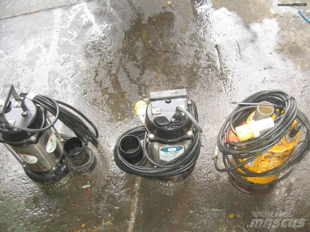 AEG 110 VOLT Bombas de água