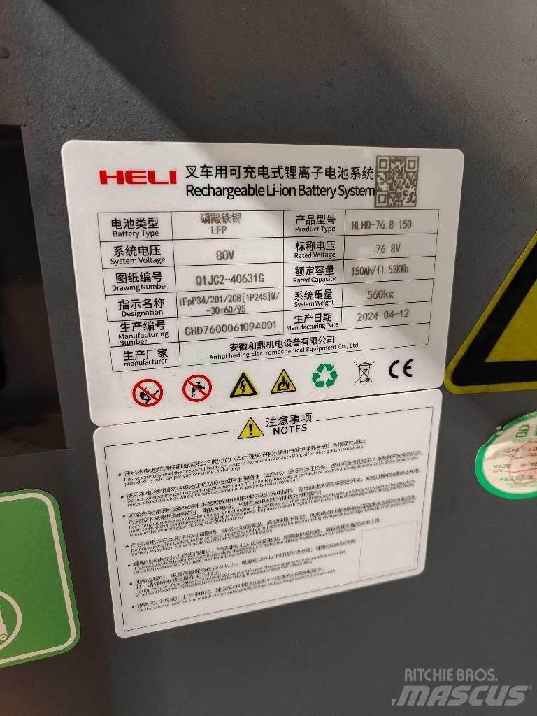 Heli CQD12-GB2SLI Empilhadores Elevadores