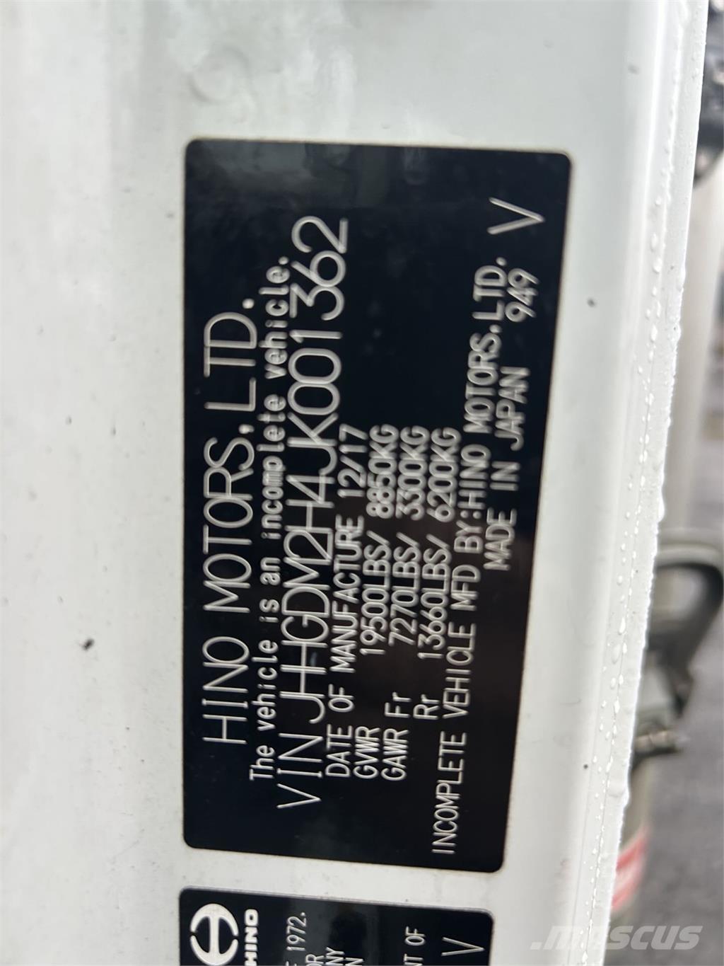 Hino 195 Caminhões de caixa fechada
